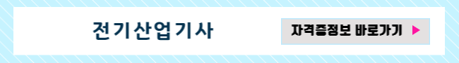 사용자 등록이미지