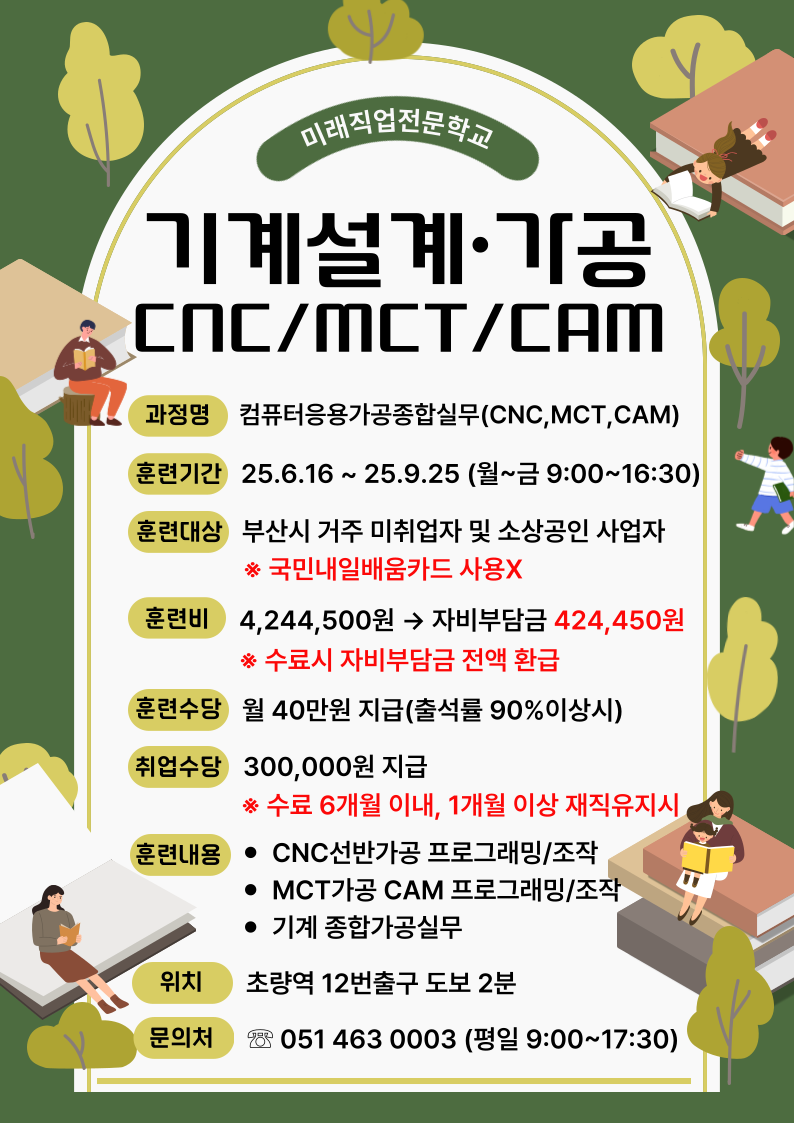 사용자 등록이미지