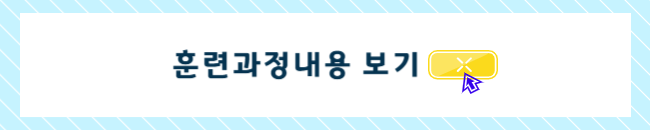 사용자 등록이미지