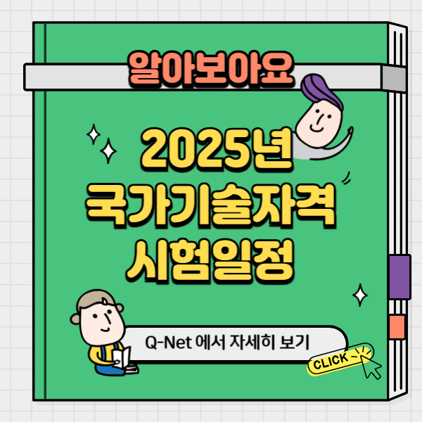 사용자 등록이미지