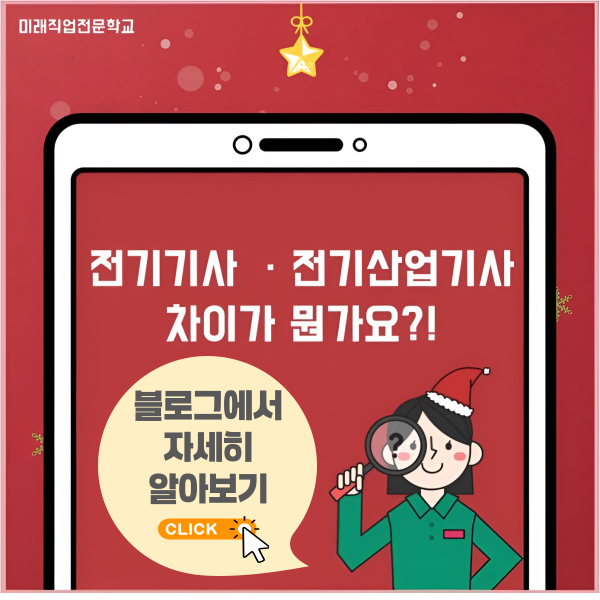 사용자 등록이미지